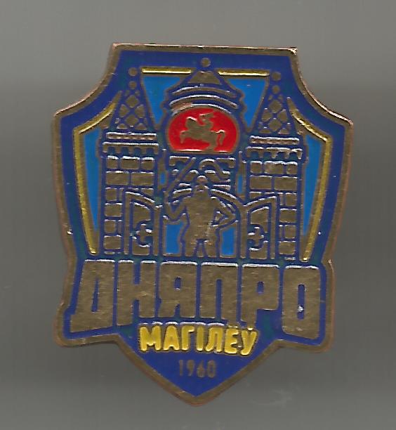 Badge FK DNIPRO MOGILEV